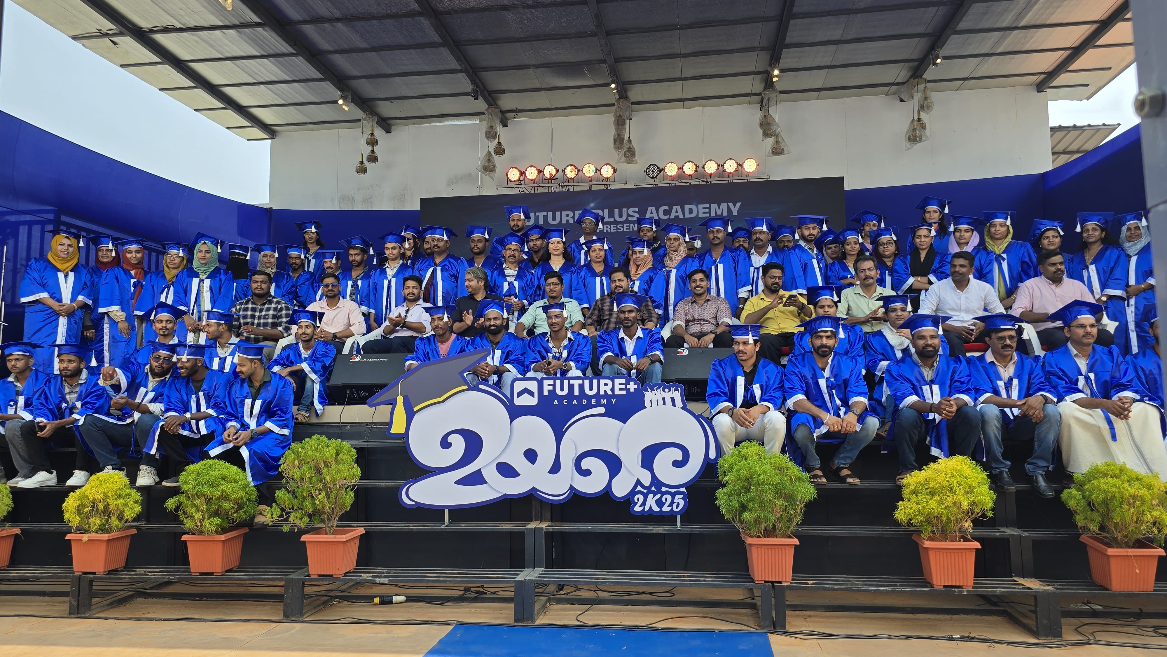 Best online distance education centre in Kerala